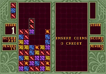 Columns II - The Voyage Through Time (Japan) screen shot game playing